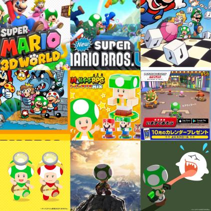 Mario Kart (Tour) News on X: Whenever a new city circuit is announced  there is always a new official artwork from the #MarioKartTour team. Which  is your favorite piece of art so