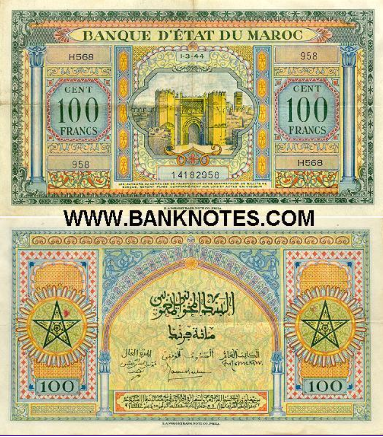 African banknotes are literal works of art 