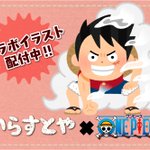 コンビニに貼るものじゃないだろwストロングゼロの販促イラスト 話題の画像プラス コンビニに貼るものじゃないだろwストロングゼロの販促イラスト 話題の画像プラス