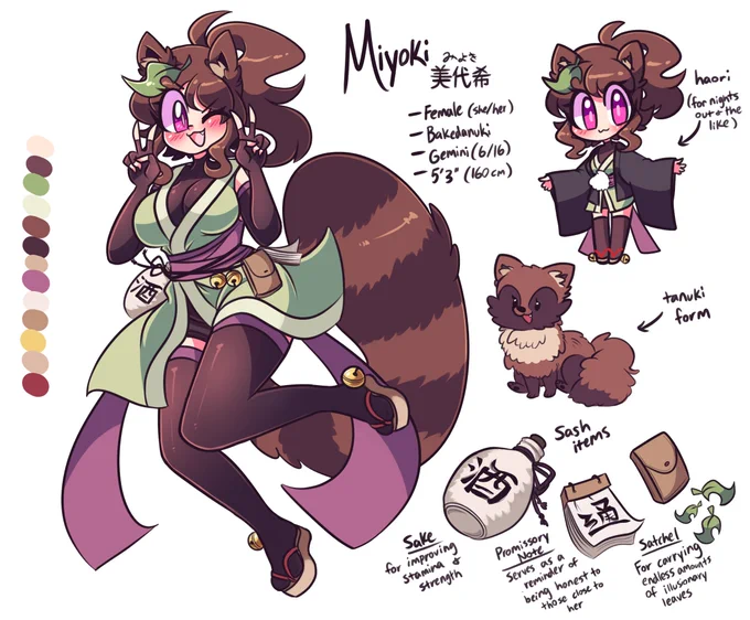 Updated Miyoki reference sheet!
I added more to her design while also changing certain aspects from before. I really love drawing this silly little bakedanuki ~ ?✨
#originalcharacter 