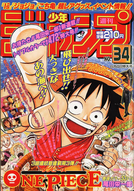 One Piece ċygi Entre Una Portada Y Otra Han Pasado Mas De Anos Y Un Total De 1000 Capitulos Onepiece Onepiece1000 Graciasoda T Co Kfosoxnhba