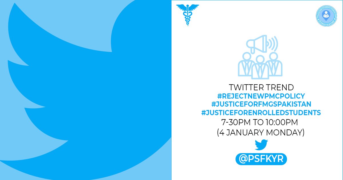 KyrgyzstanPsf's tweet photo. Lets show the unity 
#RejectNewPMCPolicy
#justiceforFmgspakistan
#justiceforEnrolledStudents https://t.co/TeGOCmDlFG