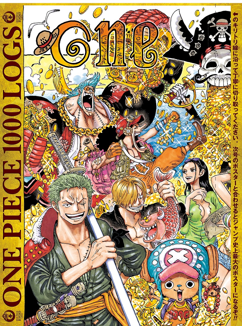 Anime Trending It S So Awesome To See Luffy And One Piece Trending Right Now 1000th Chapter Details T Co Qo4esznppn C Eiichiro Oda Shueisha T Co G3jto4nl5o Twitter
