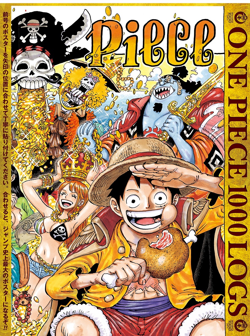 Anime Trending It S So Awesome To See Luffy And One Piece Trending Right Now 1000th Chapter Details T Co Qo4esznppn C Eiichiro Oda Shueisha T Co G3jto4nl5o Twitter
