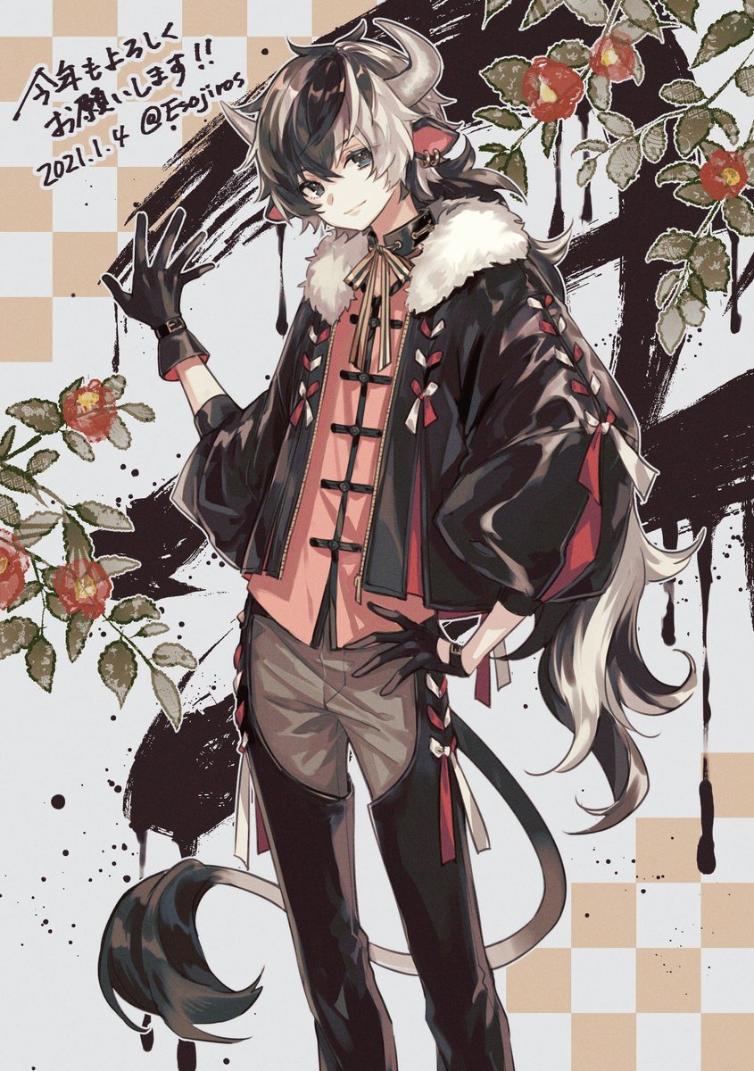 バーテンダーディルックさん 原神 雨壱絵穹 新連載準備中のイラスト