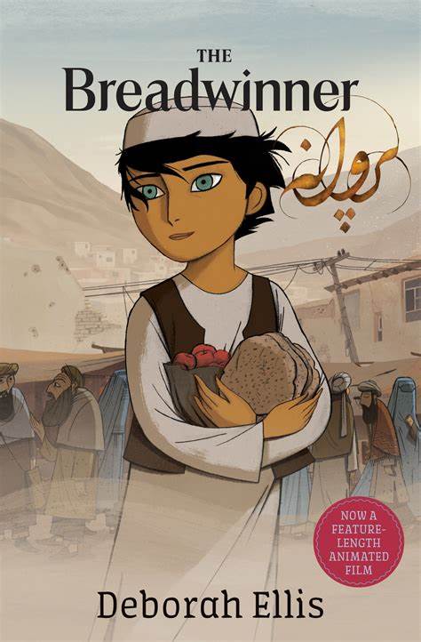 AnkitaSharma_26's tweet photo. 'The Breadwinner' is an emotional movie (animation) about a 10 yr old girl Parwana who disguises as a boy to save her father in warn-torn Kabul. On a book by #DeborahEllis
4/5 Stars

#Afghanistan #taliban #war #kabul #netflix #animation   #thebreadwinner https://t.co/LrXVM6qSLC