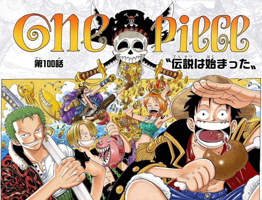 ぷちぴか One Piece 第1000話 麦わらのルフィ 最悪の世代 5人 Vs カイドウ ビックマムの戦いが始まろうとしてる ルフィのギア3新技もかっこよかったし 100話の表紙と同じ感じになってるのも好き 改めて1000話おめでとうございます Onepiece