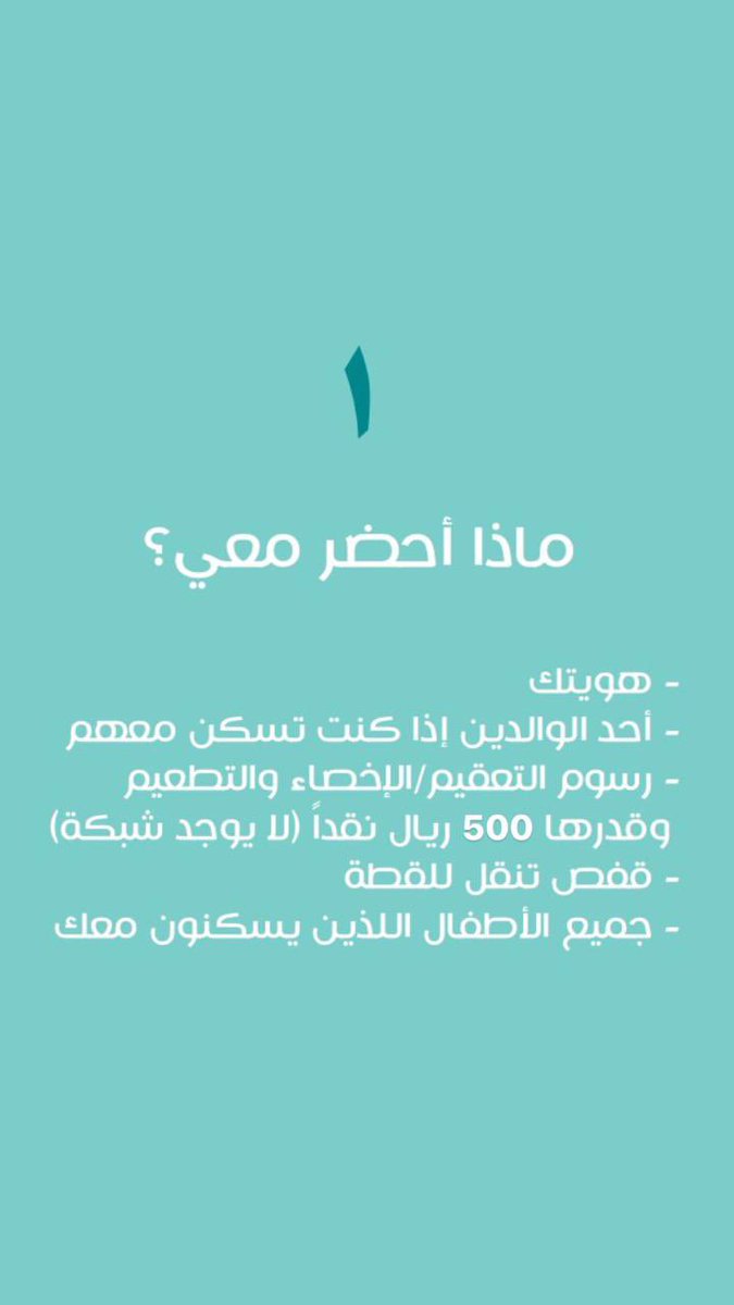 Open Paws tweet media