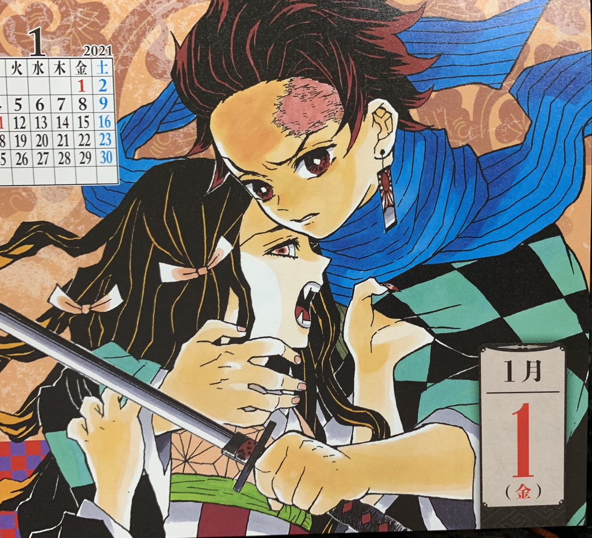 鬼滅の刃きめつのかたりば ネタバレあり Kimetsukatariba Twitter
