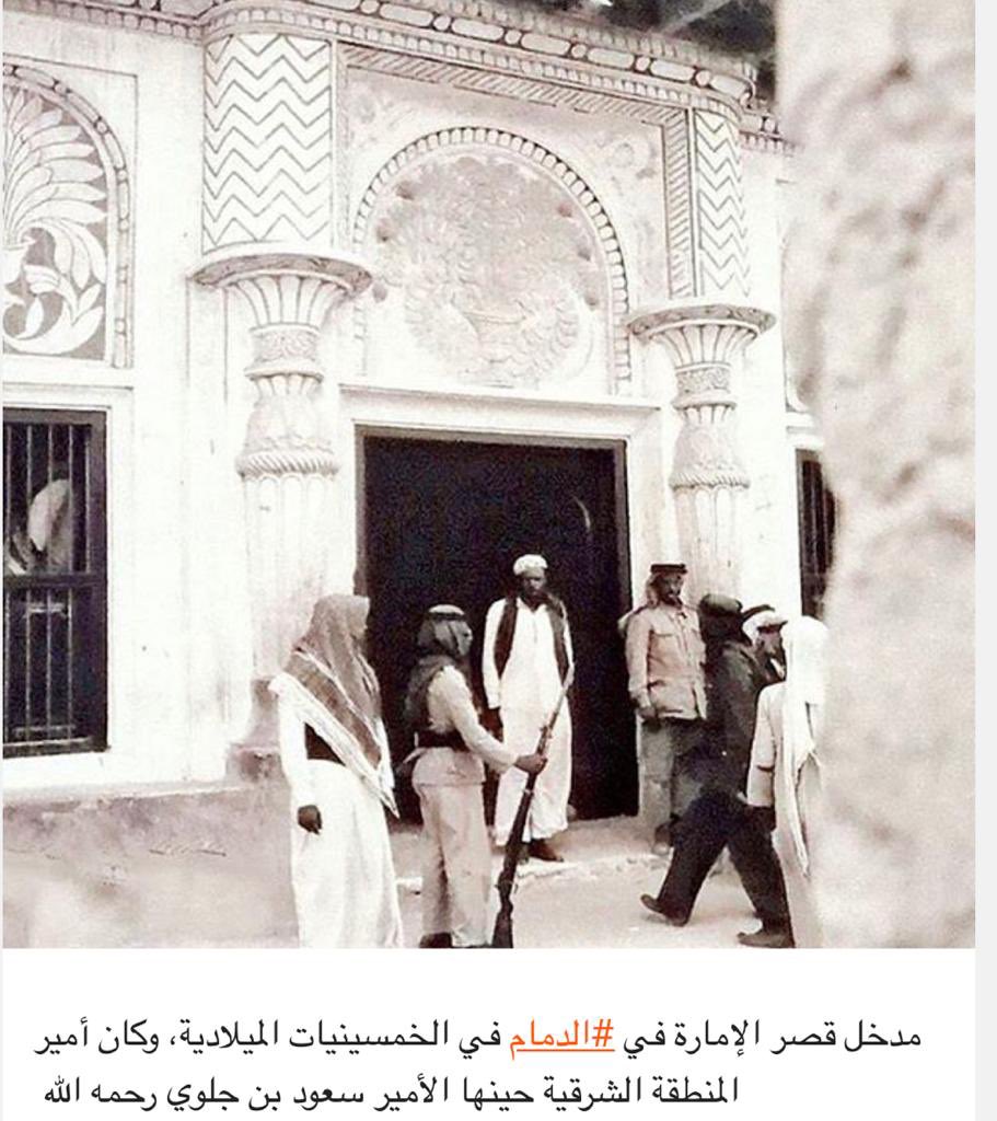 Mohammed_R_R's tweet photo. #هات_صوره_للزمن_الجميل https://t.co/GMRmrZ0Jvh