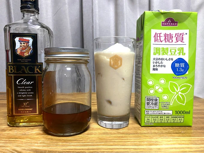 いつものとは一味違う？アールグレイに漬け込みウイスキーが美味い！