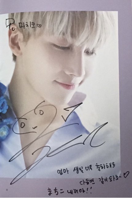 緑 💜 𝓛𝓪𝔂𝓸( ꪜ )𝓮𝓻 💜 (@youjin7423) / Posts / X