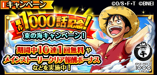 Chelios Kamel Twitter