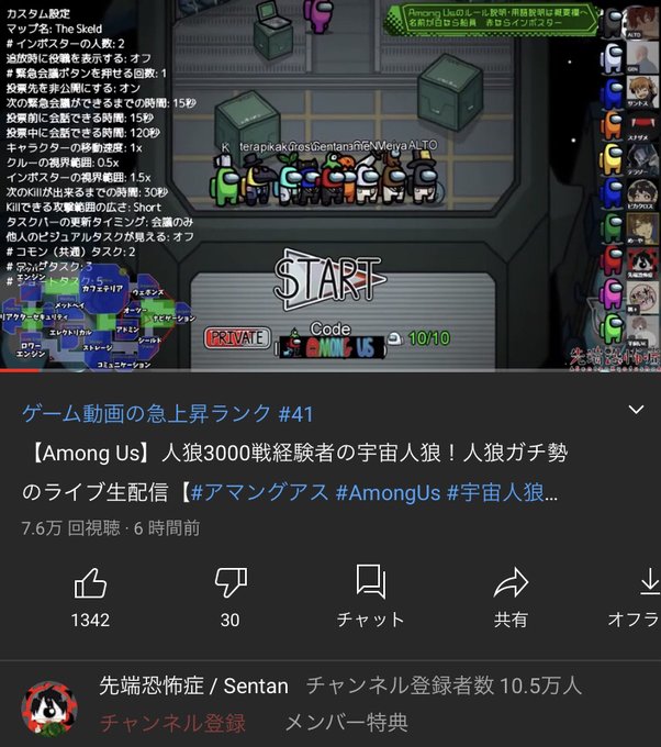 A List Of Tweets Between 先端恐怖症 And 21 Year 1 Month 1 Whotwi Graphical Twitter Analysis A List Of Tweets Between 先端恐怖症 And 21 Year 1 Month 1 Whotwi Graphical Twitter Analysis