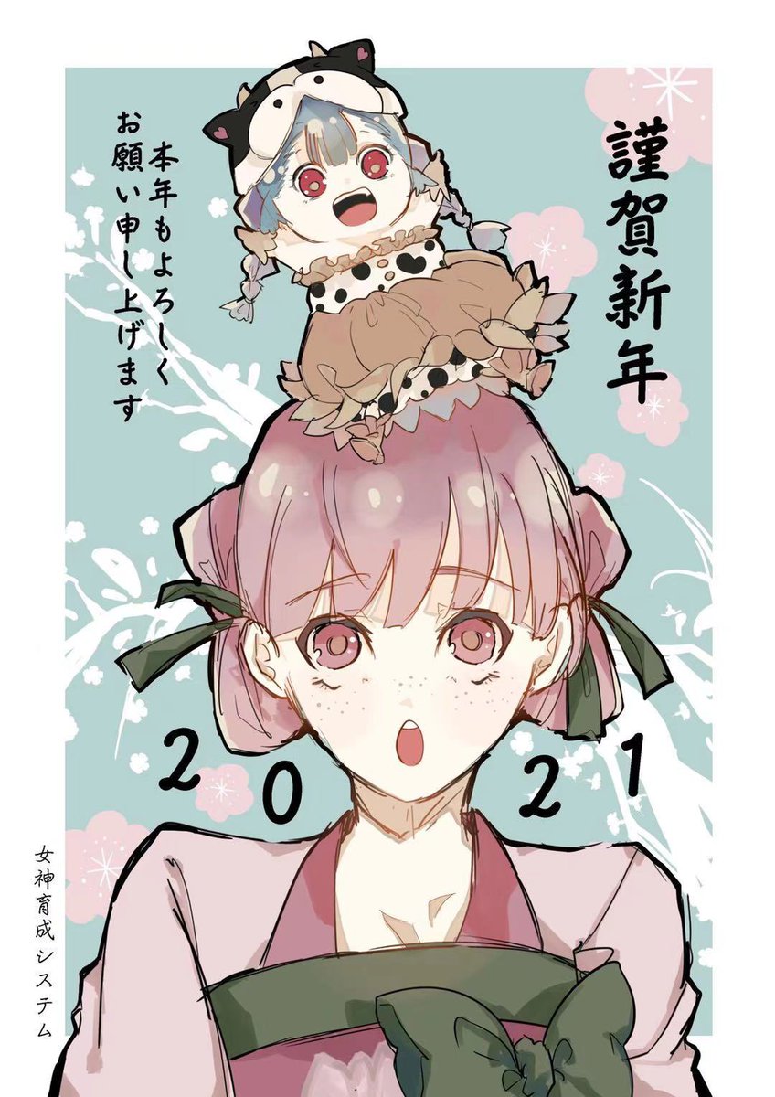 ウェブコミックス株式会社 Webcomics Japan Twitter