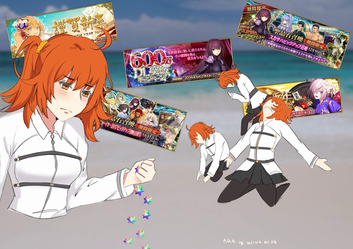R Grandorder The Scathach Experience Fgo T Co F3ymohb1qj