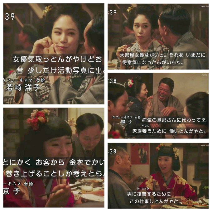 トイレのファブリーズcmマット敷いてますから の女優 女性 は誰 スッキリさん
