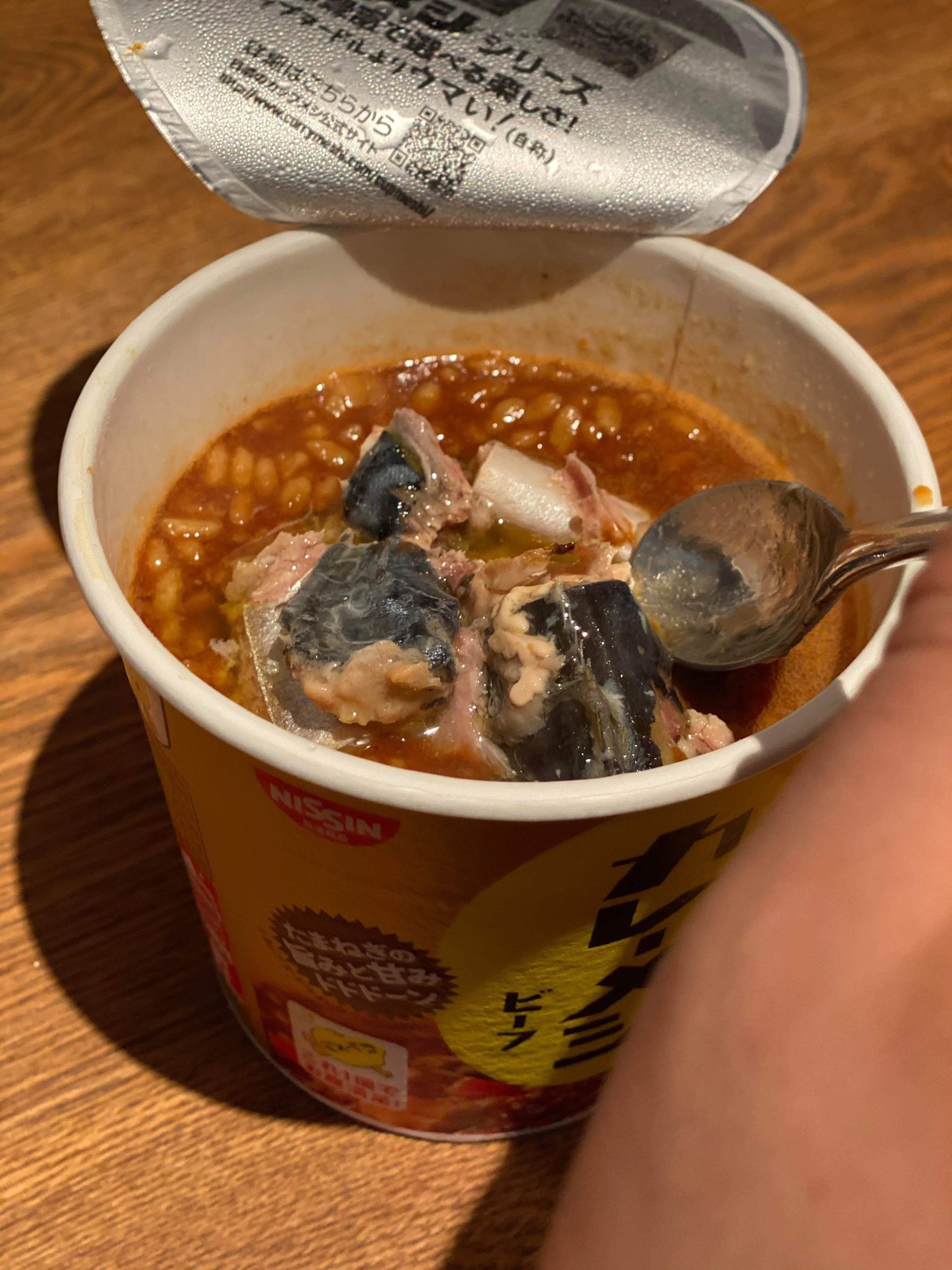 公式 Sio株式会社 幸せの分母を増やす カレーメシに鯖缶 おすすめはセブン を入れるだけ簡単鯖カレーが想像以上に絶品です お湯を沸かすだけ 思いついたらすぐ食べられる 慌てて買い置きに向かいました笑 仕上げにタップリのタバスコと粉チーズが