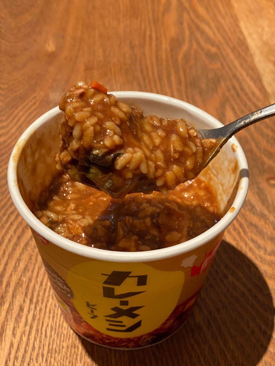 公式 Sio株式会社 幸せの分母を増やす カレーメシに鯖缶 おすすめはセブン を入れるだけ簡単鯖カレーが想像以上に絶品です お湯を沸かすだけ 思いついたらすぐ食べられる 慌てて買い置きに向かいました笑 仕上げにタップリのタバスコと粉チーズが 公式 Sio株式会社 幸せの分母を増やす カレーメシに鯖缶 おすすめはセブン を入れるだけ簡単鯖カレーが想像以上に絶品です お湯を沸かすだけ 思いついたらすぐ食べられる 慌てて買い置きに向かいました笑 仕上げにタップリのタバスコと粉チーズが