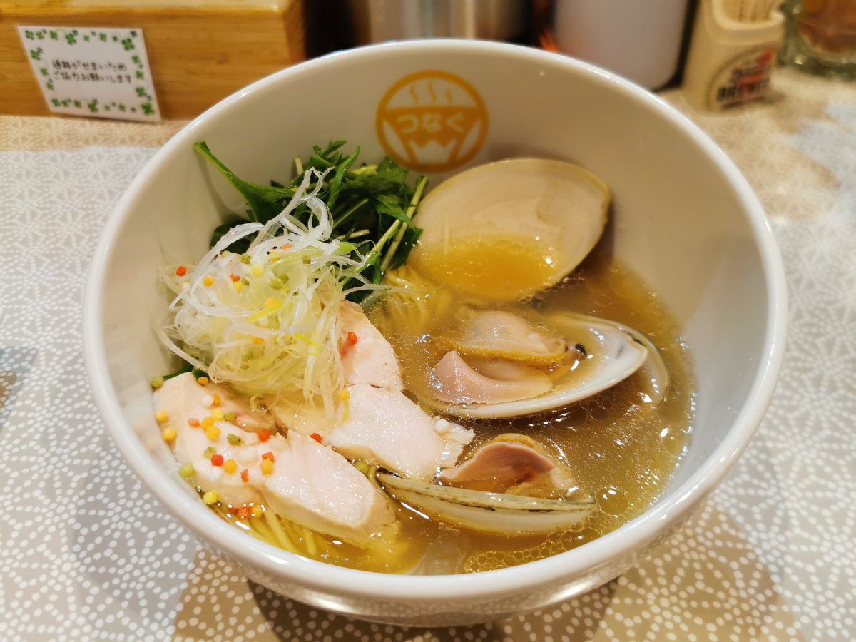 週末スロ つなぎに来ました O 麺物語 つなぐ 大阪市住之江区中加賀屋2 1 15 はまぐり塩らーめん みそ豚のあぶりチャーシュー丼 正月限定 千葉県の九十九里産のデカイはまぐりが二つも鎮座しております 週末スロ つなぎに来ました O 麺物語 つなぐ 大阪市住之江区中加賀屋2 1 15 はまぐり塩らーめん みそ豚のあぶりチャーシュー丼 正月限定 千葉県の九十九里産のデカイはまぐりが二つも鎮座しております