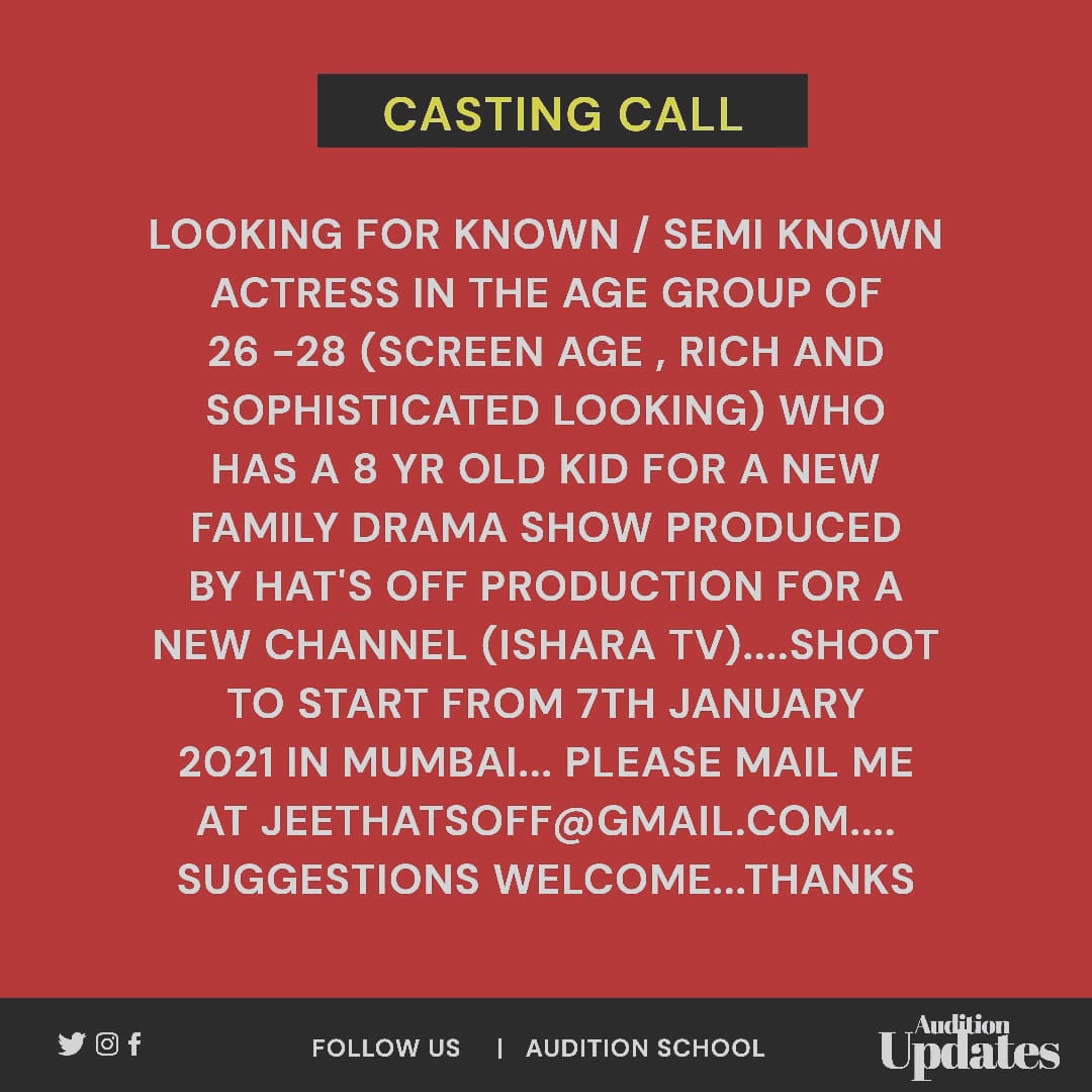 Casting Call - 
#castingcall #auditionupdates #auditionupdate #auditions #castingupdates