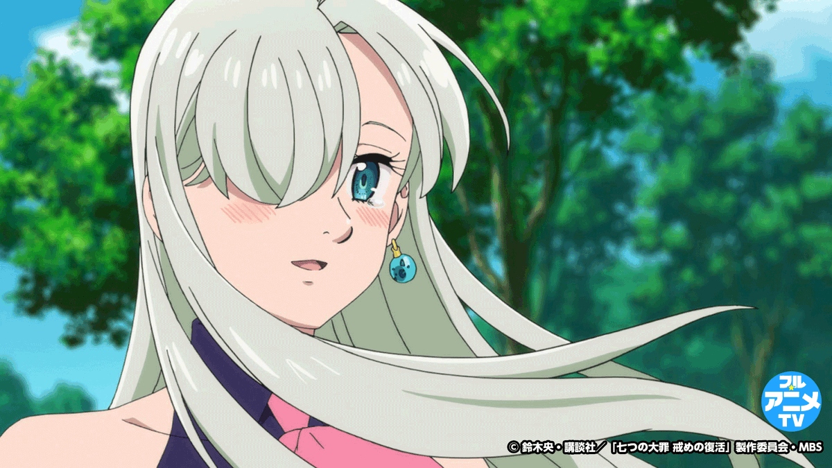 フル アニメtv Fullanimetv Twitter