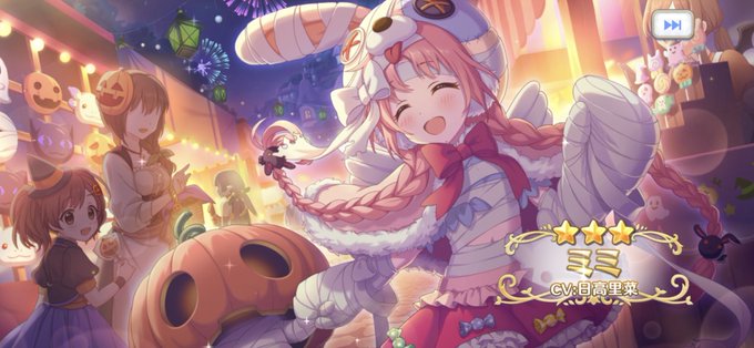 ガチャ研のtwitterイラスト検索結果