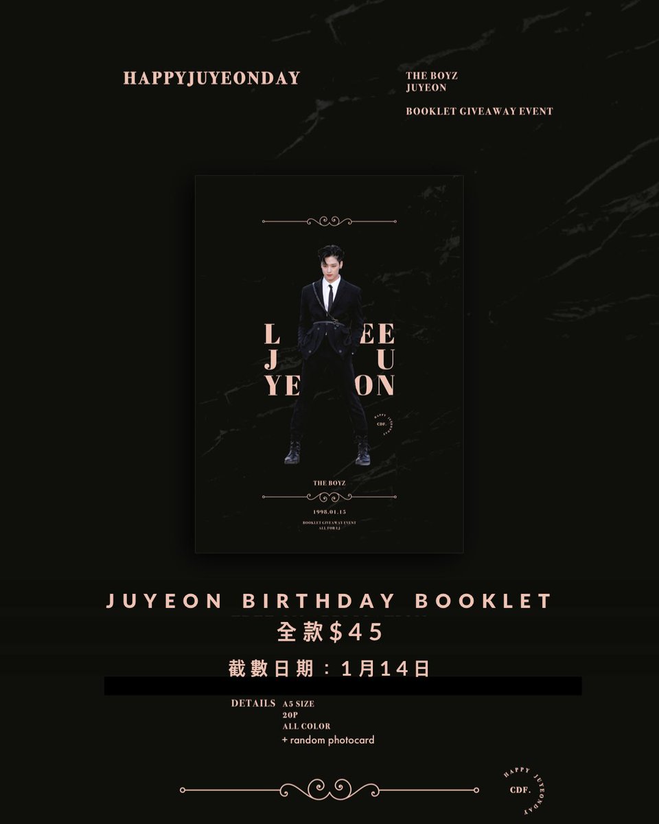 HK G.O🇭🇰香港區團購 @leejuyeonnet #주연 ✰ нαppyjυyeoɴdαy ʙᴏᴏᴋʟᴇᴛ 𝘓𝘪𝘯𝘬 ➪ forms.gle/LiR7YaVc63xyLR… #이주연 #LEEJUYEON #JUYEON #더보이즈 #THEBOYZ #TBZ #더비 #THEB #홍콩더비