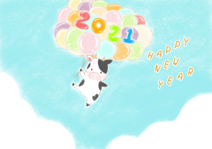 お正月イラスト特集のtwitterイラスト検索結果