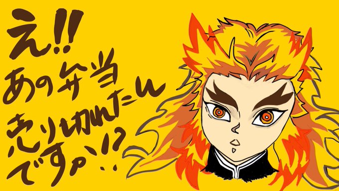 Twoucan 唖然とする の注目ツイート イラスト マンガ Twoucan 唖然とする の注目ツイート イラスト マンガ