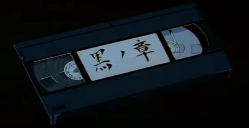 spirithunterpod's tweet photo. Yo, Patrick and I found this weird video tape while we were doing some socially distant urban exploration... we're not sure whats on it?
We decided to do a commentary track of it on the podcast coming SOON. Yall better get ready! - joe
#yuyuhakusho #ChapterBlack #pootietang https://t.co/poEHoZ3WM3