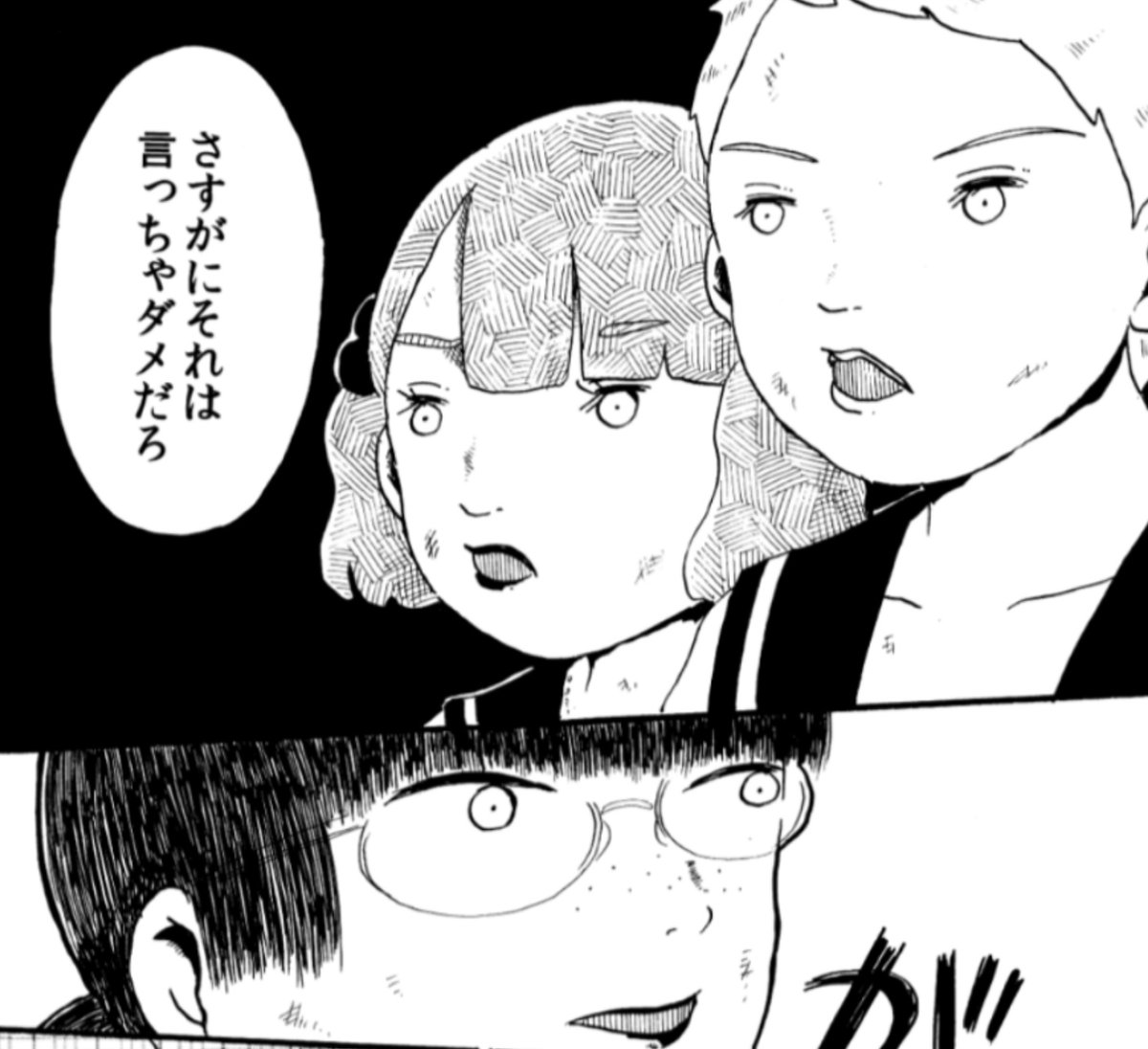 モチモチ大戦争🔞
https://t.co/IkM6xize6e 