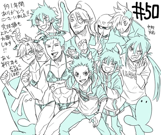 中村充志さん の最近のツイート 4 Whotwi グラフィカルtwitter分析 中村充志さん の最近のツイート 4 Whotwi グラフィカルtwitter分析