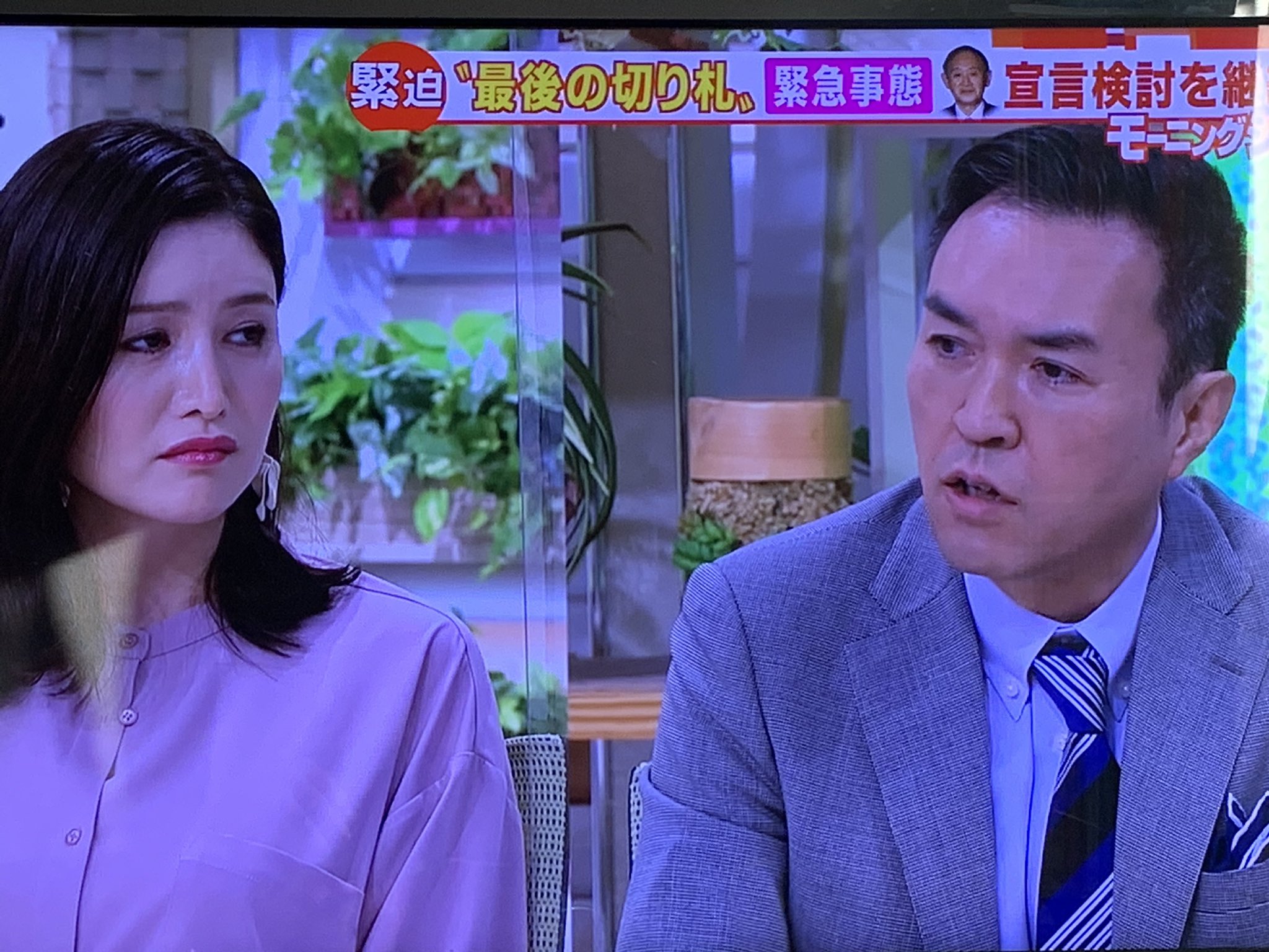 画像 山口真由さん 何言ってるの 検査数明らかに足りないでしょう モーニングショーなぜ彼女出す モーニングショー T Co L4dlp3cnuf まとめダネ