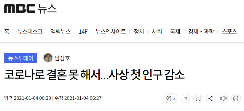 탄웨이 tweet media