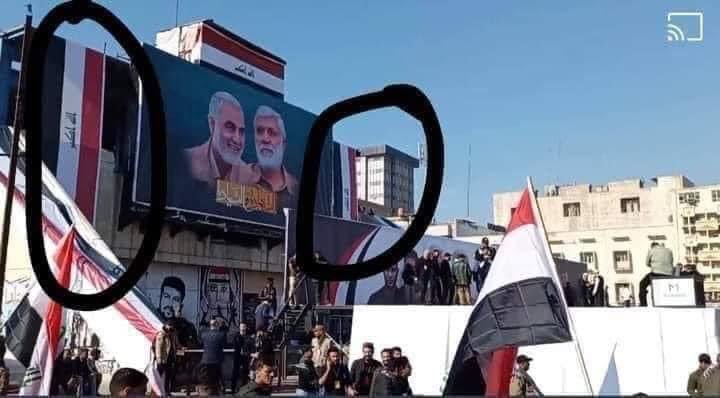 عذروهم همَ شدخلهم بالعراق ؟ اني مرات انسة اعلام الدول الباقية