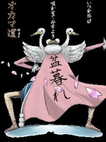 ボンクレーのtwitterイラスト検索結果