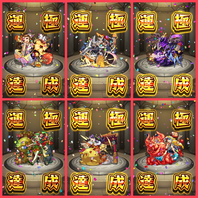 エクスのtwitterイラスト検索結果