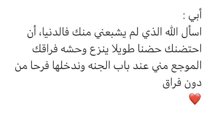 joman3r's tweet photo. https://t.co/64ppyFM7tu