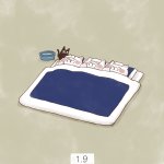 今日は何の日？　1月9日は「風邪の日」だそうです。健康には気をつけて過ごしたいですね。