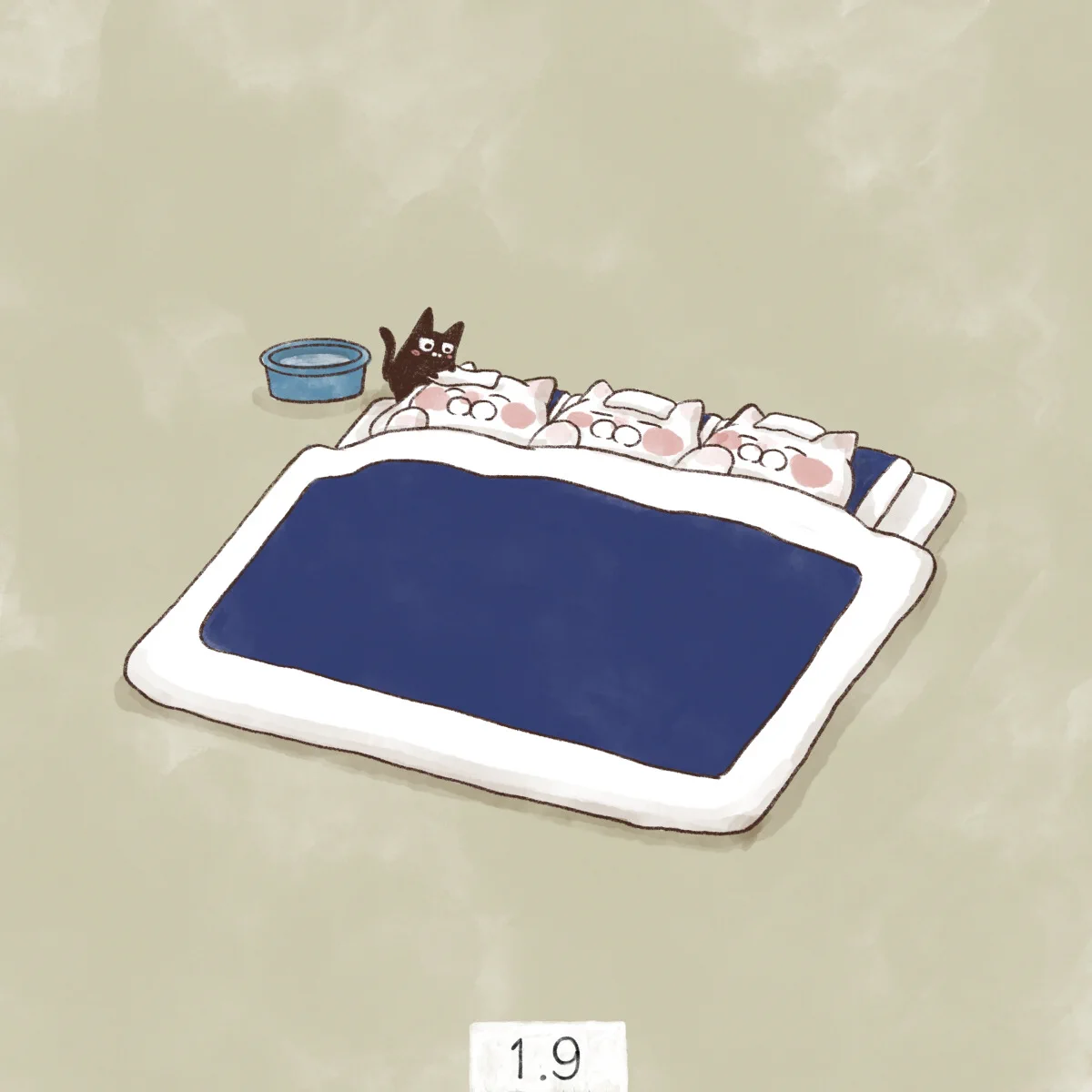 今日は何の日？　1月9日は「風邪の日」だそうです。健康には気をつけて過ごしたいですね。
