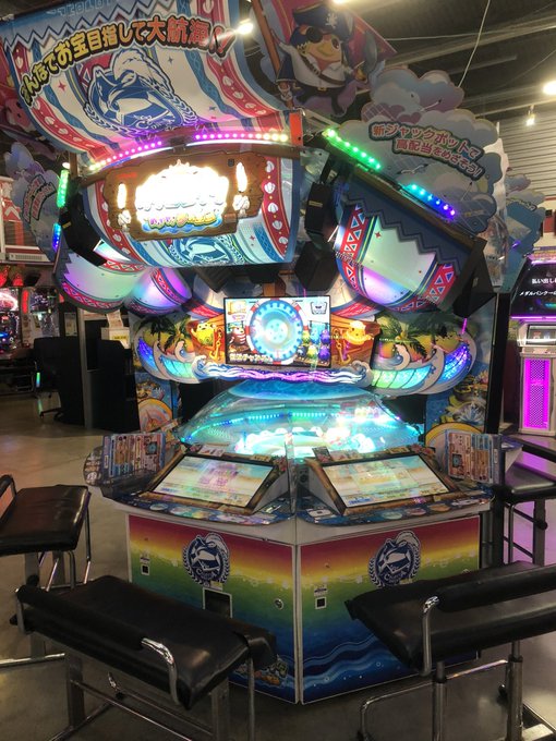 綱島のtwitterイラスト検索結果