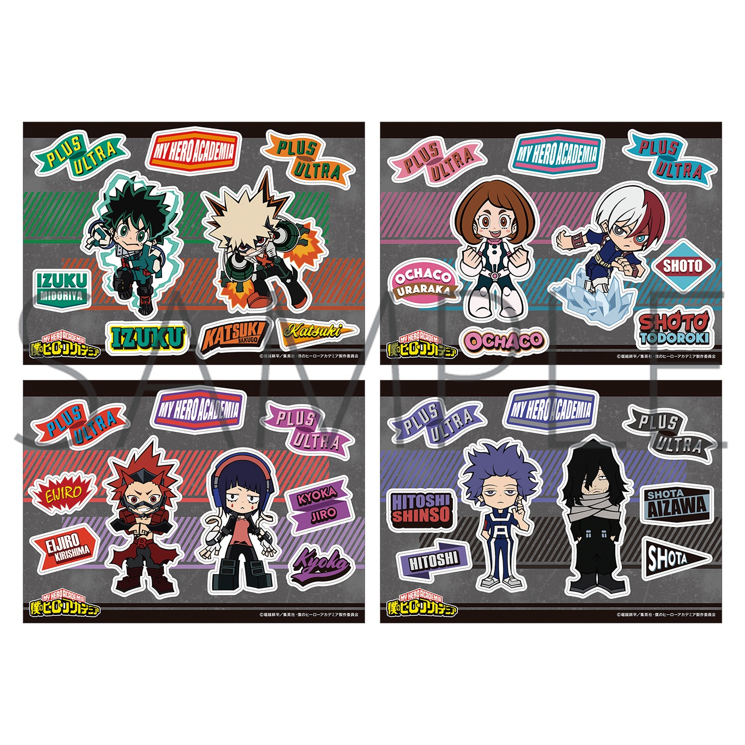 ムービックの中の人 僕のヒーローアカデミア ステッカー ノートが登場 T Co Fgqljk7gzk Heroaca A ヒロアカ T Co Efcutep3ka Twitter