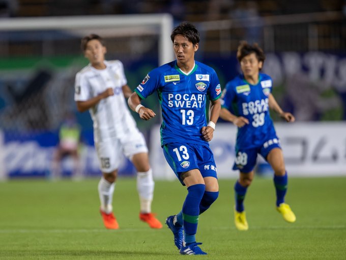 徳島ヴォルティス 移籍による退団選手 清武功暉 Sunny Day