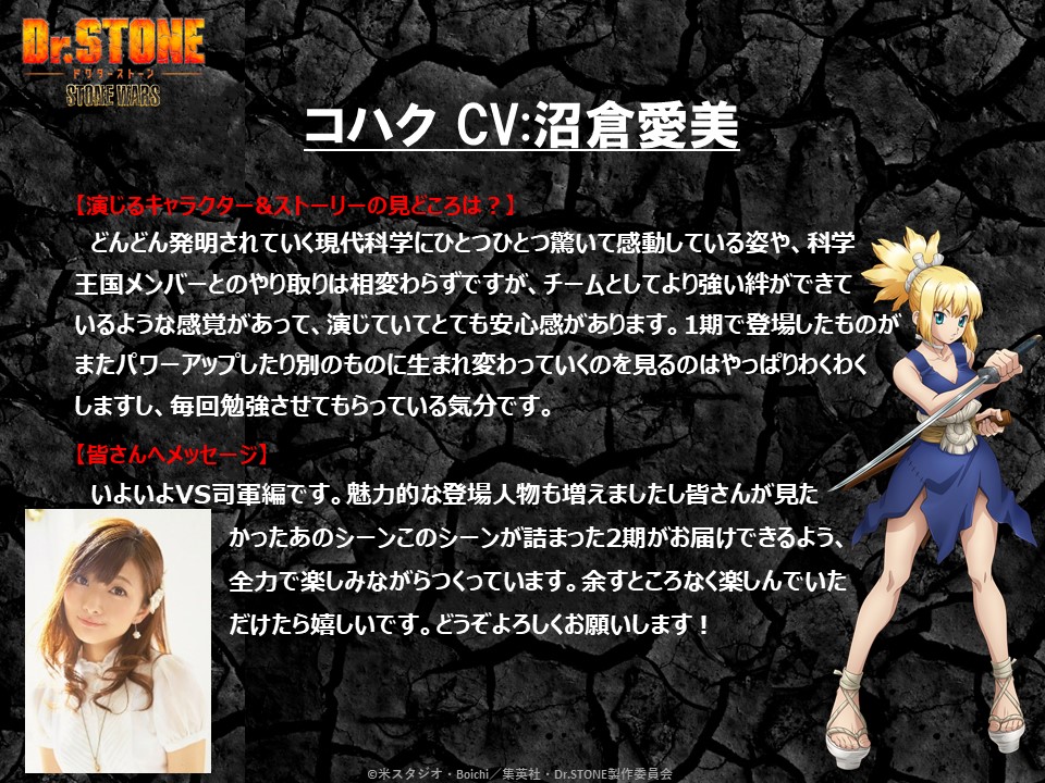 Eq2YrwlVEAAFBXn.jpg?format=jpg