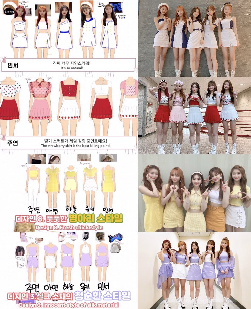 Saturday Promo #세러데이 on Twitter: "Sundays! which DBDBDIB outfit designed by  the members was your favourite? mine was the yellow outfits! let me know  yours and reply including these tags : @saturday718 @