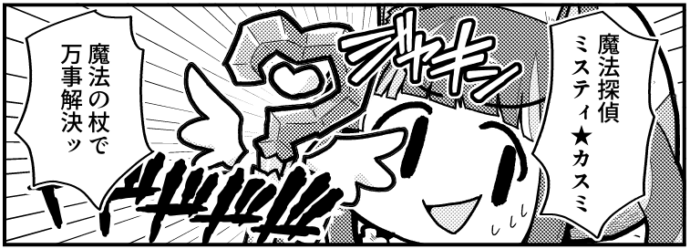 こんなん。 