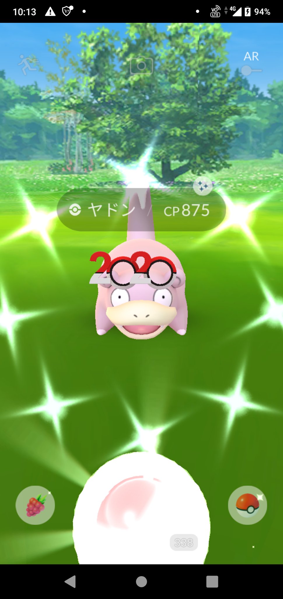 むさしのfm812 Jn1 またヤドン色違い来た 6匹目なので少し怖い 同じ様な人居るのかな ポケモンgo 色違いポケモン ヤドン色違い 色違いヤドン T Co Filr8vdg Twitter