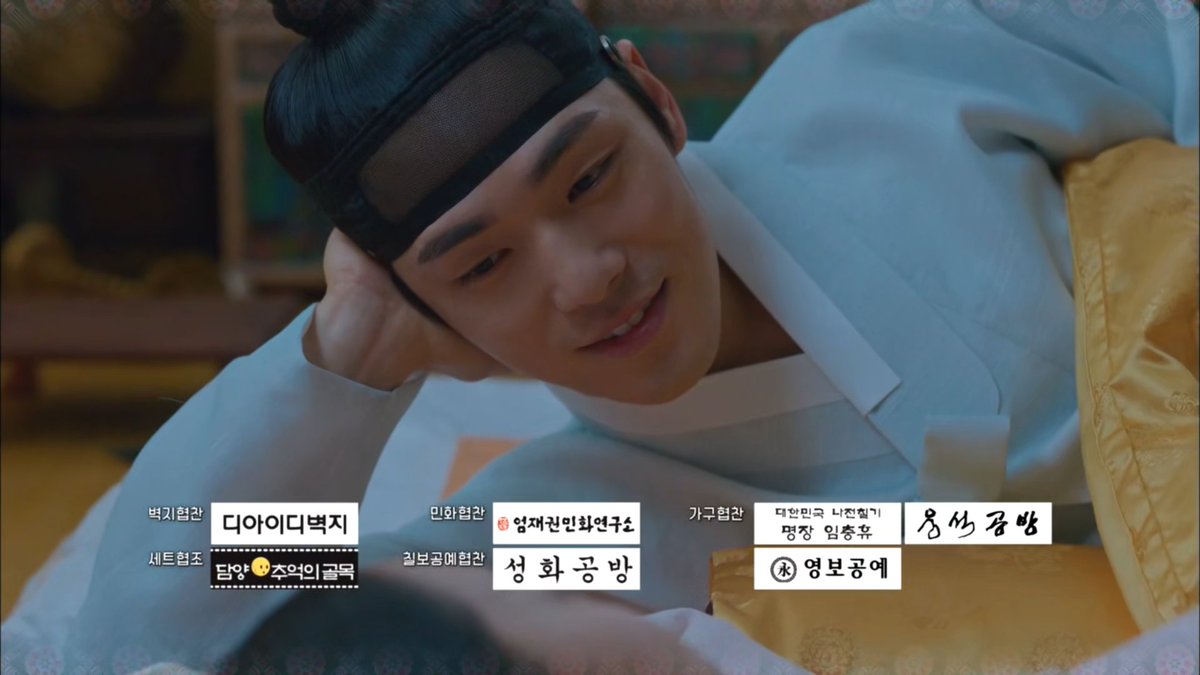 Rather than taking advantage of the queen, it is more likely that Cheoljong 100% believed the queen was really conscious. That's why there is an immediate change in his face, from happy to sad. And said he'd sad if the queen doesn't remember the night. #MrQueen  #MrQueenEp8