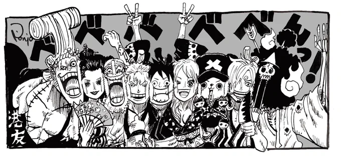 ONE PIECE1000話おめでとうー!!!!!
#ワンピース #尾田栄一郎 #onepiece 